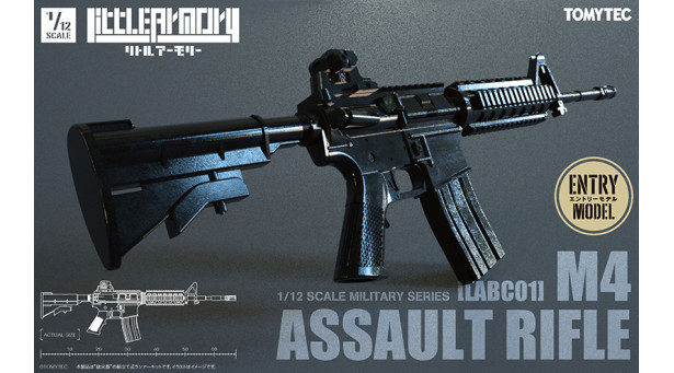 M4A1 Colt's Manufacturing Company (CMC) - 1/12 TOMYTEC LABC01 M4A1 Colt's Manufacturing Company (CMC) - 1/12 TOMYTEC LABC01