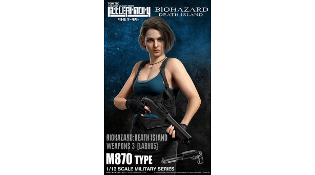 M870 MCS Remington Arms - 1/12 TOMYTEC LABH05