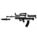 QBZ-95, Type 95 automatic rifle, NORINCO (China North Industries Group Corporation Limited) - 1/12 TOMYTEC LADF01 QBZ-95, Type 95 automatic rifle, NORINCO (China North Industries Group Corporation Limited) - 1/12 TOMYTEC LADF01