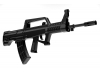 QBZ-95, Type 95 automatic rifle, NORINCO - TOMYTEC LADF01 1/12