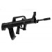 QBZ-95, Type 95 automatic rifle, NORINCO (China North Industries Group Corporation Limited) - 1/12 TOMYTEC LADF01 QBZ-95, Type 95 automatic rifle, NORINCO (China North Industries Group Corporation Limited) - 1/12 TOMYTEC LADF01