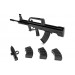QBZ-95, Type 95 automatic rifle, NORINCO (China North Industries Group Corporation Limited) - 1/12 TOMYTEC LADF01 QBZ-95, Type 95 automatic rifle, NORINCO (China North Industries Group Corporation Limited) - 1/12 TOMYTEC LADF01