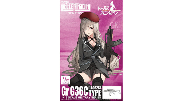 HK G36C Heckler & Koch - 1/12 TOMYTEC LADF28 HK G36C Heckler & Koch - 1/12 TOMYTEC LADF28