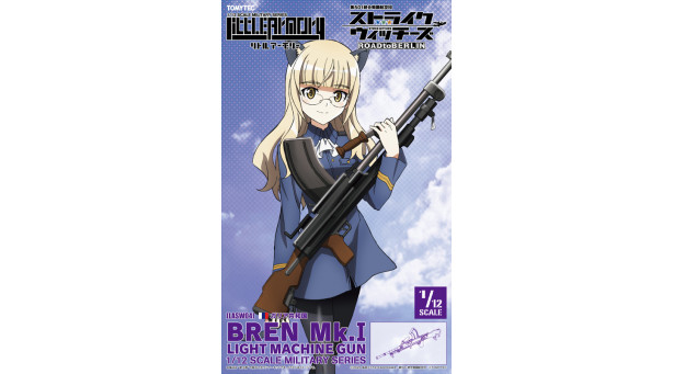 Bren Mk. I Royal Small Arms Factory (RSAF) - 1/12 TOMYTEC LASW04 Bren Mk. I Royal Small Arms Factory (RSAF) - 1/12 TOMYTEC LASW04