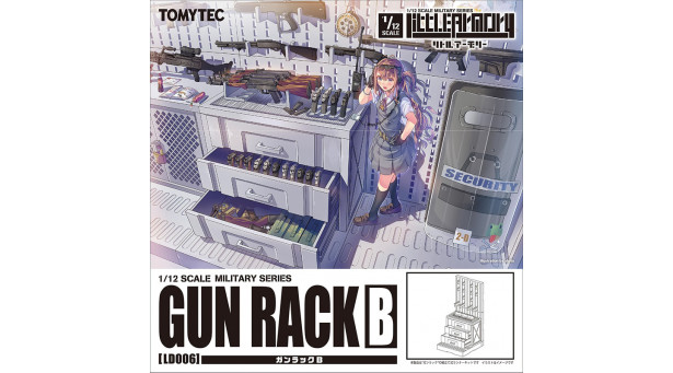 Стойка оружейная со шкафом. Тип B - 1/12 TOMYTEC LD006