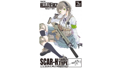SCAR-H FN Herstal - TOMYTEC LA003 1/12