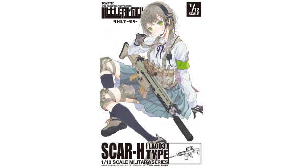 SCAR-H FN Herstal - 1/12 TOMYTEC LA003