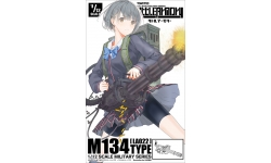 M134 General Electric, Minigun - TOMYTEC LA022 1/12