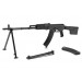 РПК-74М (Ручной Пулемет Калашникова) - 1/12 TOMYTEC LA059 РПК-74М (Ручной Пулемет Калашникова) - 1/12 TOMYTEC LA059