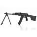 РПК-74М (Ручной Пулемет Калашникова) - 1/12 TOMYTEC LA059 РПК-74М (Ручной Пулемет Калашникова) - 1/12 TOMYTEC LA059