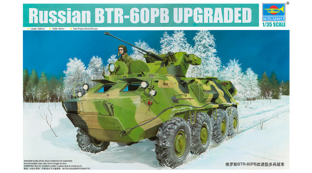 БТР-60ПБ - 1/35 TRUMPETER 01545 БТР-60ПБ - 1/35 TRUMPETER 01545