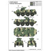 БТР-60ПБ - 1/35 TRUMPETER 01545 БТР-60ПБ - 1/35 TRUMPETER 01545