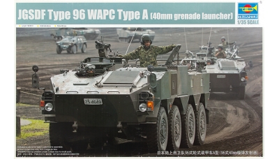 Type 96 WAPC, Type A, Komatsu - TRUMPETER 01557 1/35