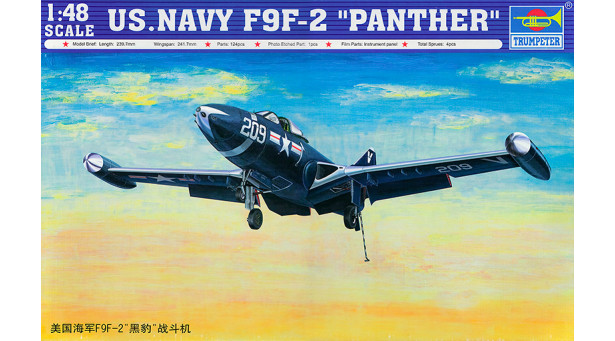 F9F-2 Grumman, Panther - 1/48 TRUMPETER 02832