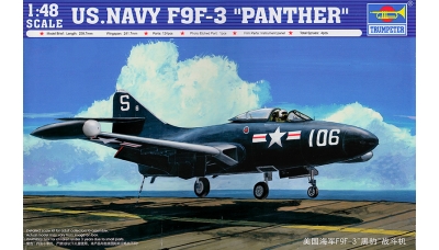 F9F-3 Grumman, Panther - TRUMPETER 02834 1/48