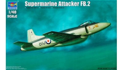 Attacker FB.2 Supermarine - TRUMPETER 02867 1/48