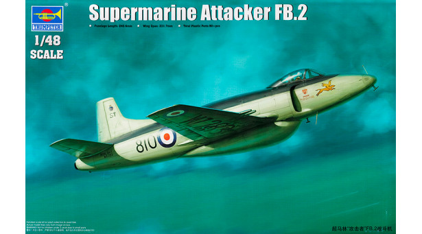 Attacker FB.2 Supermarine - 1/48 TRUMPETER 02867