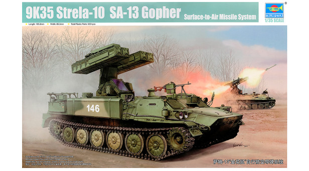 9К35, Стрела-10, SA-13 Gopher - 1/35 TRUMPETER 05554 9К35, Стрела-10, SA-13 Gopher - 1/35 TRUMPETER 05554