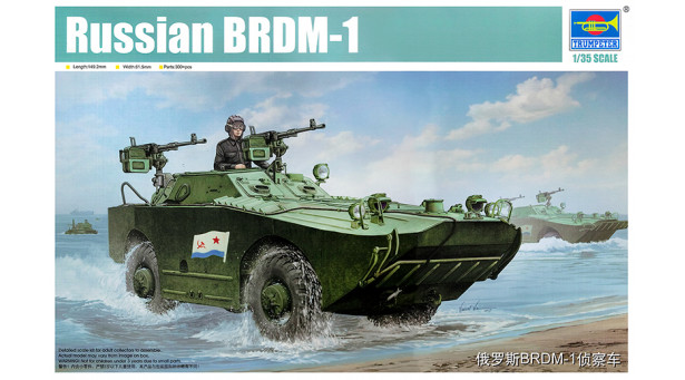 БРДМ-1 - 1/35 TRUMPETER 05596 БРДМ-1 - 1/35 TRUMPETER 05596