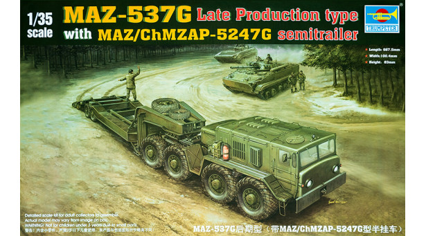 МАЗ-537Г (КЗКТ) / ЧМЗАП-5247Г - 1/35 TRUMPETER 00212
