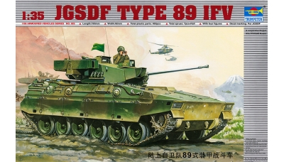 Type 89 Infantry Fighting Vehicle Mitsubishi - TRUMPETER 00325 1/35