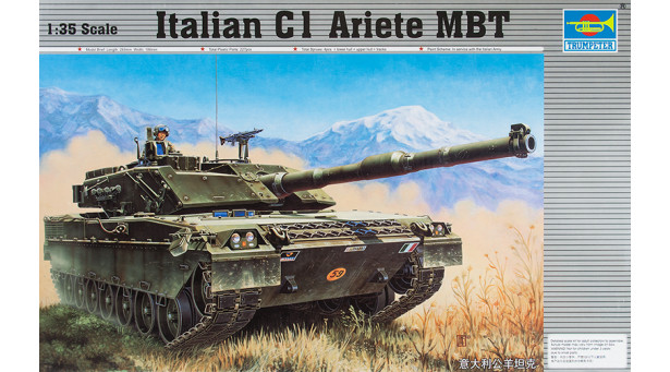 Ariete C1 Iveco-Oto Melara Consortium (CIO), Main Battle Tank (MBT) - 1/35 TRUMPETER 00332 Ariete C1 Iveco-Oto Melara Consortium (CIO), Main Battle Tank (MBT) - 1/35 TRUMPETER 00332