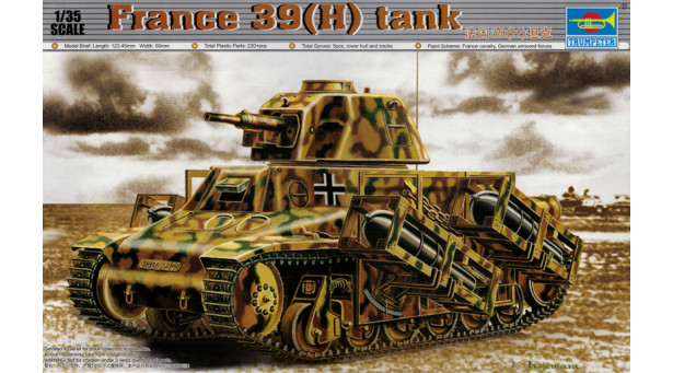 Panzerkampfwagen 38H 735(f) mit 28/32 cm Wurfrahmen, H39, Hotchkiss - 1/35 TRUMPETER 00352. Комплект из двух моделей Panzerkampfwagen 38H 735(f) mit 28/32 cm Wurfrahmen, H39, Hotchkiss - 1/35 TRUMPETER 00352. Комплект из двух моделей