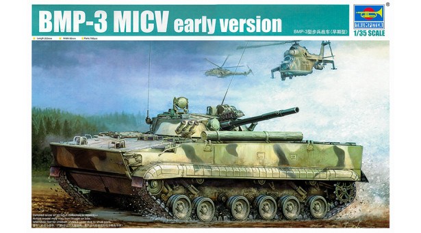 Боевая машина пехоты Тип 3 - 1/35 TRUMPETER 00364