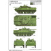 Боевая машина пехоты Тип 3 - 1/35 TRUMPETER 00364