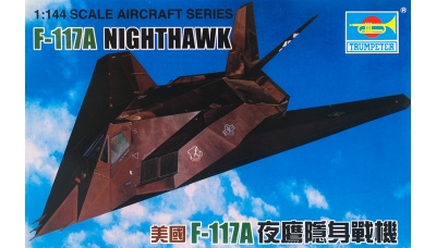 F-117A Lockheed, Nighthawk - TRUMPETER 01330 1/144