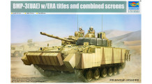 Боевая машина пехоты Тип 3 - TRUMPETER 01532 1/35