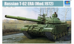Т-62МВ (1985) УВЗ (Завод № 183) - TRUMPETER 01556 1/35