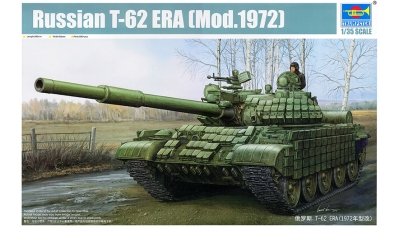 Т-62МВ (1985) УВЗ (Завод № 183) - TRUMPETER 01556 1/35