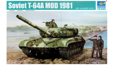 Т-64А (1981) ХЗТМ - TRUMPETER 01579 1/35
