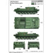 БТР-50ПК - 1/35 TRUMPETER 01582 БТР-50ПК - 1/35 TRUMPETER 01582