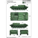 БТР-50ПК - 1/35 TRUMPETER 01582 БТР-50ПК - 1/35 TRUMPETER 01582