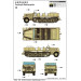 Schwerer Zugkraftwagen 12t, Sd.Kfz. 8, DB 10, Daimler-Benz - 1/35 TRUMPETER 01583 Schwerer Zugkraftwagen 12t, Sd.Kfz. 8, DB 10, Daimler-Benz - 1/35 TRUMPETER 01583