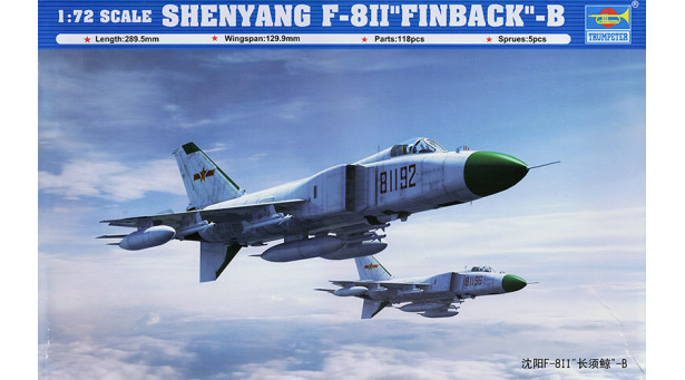 J-8IIB, J-8B Shenyang Aircraft Corporation (SAC), Finback-B - 1/72 TRUMPETER 01610 J-8IIB, J-8B Shenyang Aircraft Corporation (SAC), Finback-B - 1/72 TRUMPETER 01610