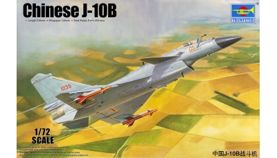 J-10B Chengdu Aircraft Industry Group (CAIG) - TRUMPETER 01651 1/72