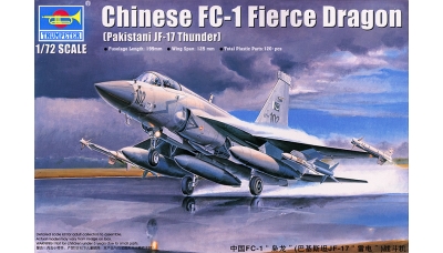 JF-17 Block 1 PAC, Thunder / FC-1 CAC, Xiaolong - TRUMPETER 01657 1/72