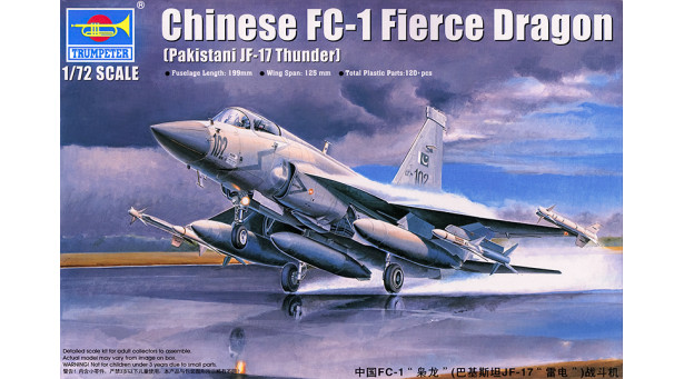 JF-17 Block 1 Pakistan Aeronautical Complex (PAC), Thunder / FC-1 Chengdu Aircraft Corporation (CAC), Xiaolong - 1/72 TRUMPETER 01657
