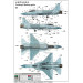 JF-17 Block 1 Pakistan Aeronautical Complex (PAC), Thunder / FC-1 Chengdu Aircraft Corporation (CAC), Xiaolong - 1/72 TRUMPETER 01657