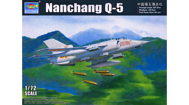 Q-5 China Nanchang Aircraft Manufacturing Corporation (CNAMC), Hongdu Aviation Industry Group Ltd., Fantan - 1/72 TRUMPETER 01686 Q-5 China Nanchang Aircraft Manufacturing Corporation (CNAMC), Hongdu Aviation Industry Group Ltd., Fantan - 1/72 TRUMPETER 01686