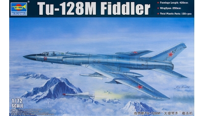 Ту-128М - TRUMPETER 01687 1/72