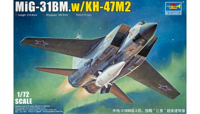 МиГ-31БМ 
