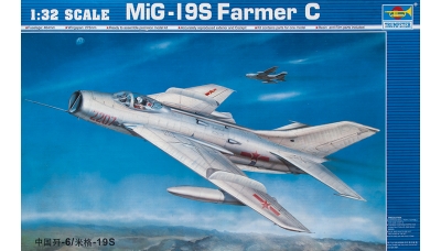 МиГ-19С / J-6 Shenyang Aircraft Corporation - TRUMPETER 02207 1/32