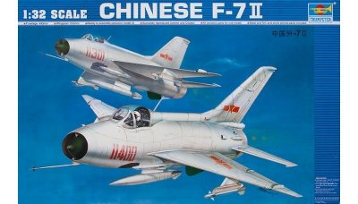 J-7II Chengdu Aircraft Corporation (CAC) - TRUMPETER 02216 1/32
