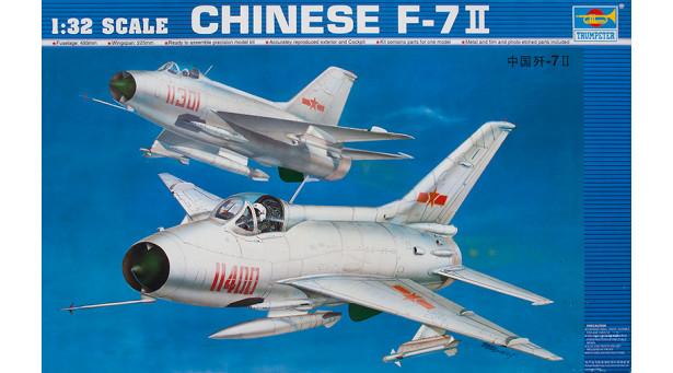 J-7II Chengdu Aircraft Corporation (CAC), Fishcan - 1/32 TRUMPETER 02216 J-7II Chengdu Aircraft Corporation (CAC), Fishcan - 1/32 TRUMPETER 02216