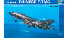 J-7MG Chengdu Aircraft Corporation (CAC) - TRUMPETER 02220 1/32