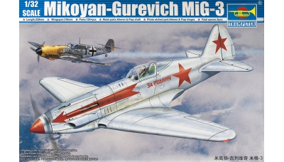 МиГ-3 Микоян и Гуревич - TRUMPETER 02230 1/32